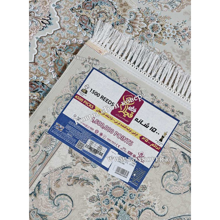 Иранский Ковер Для Гостиной Арт 30278